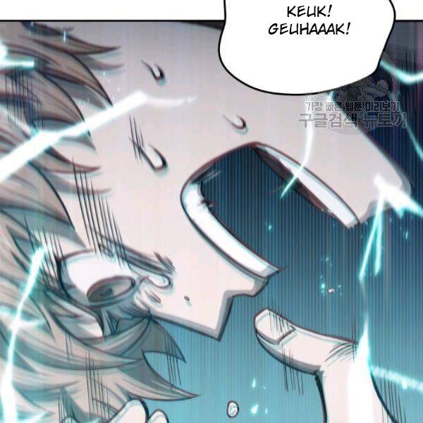 Page 12 of Chapter 200
