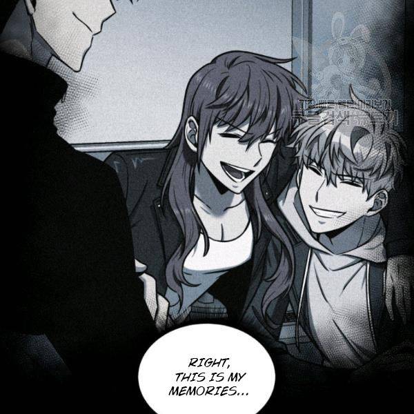 Page 15 of Chapter 200