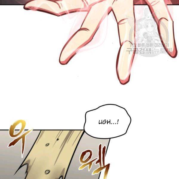 Page 20 of Chapter 200
