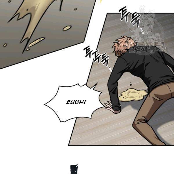 Page 21 of Chapter 200