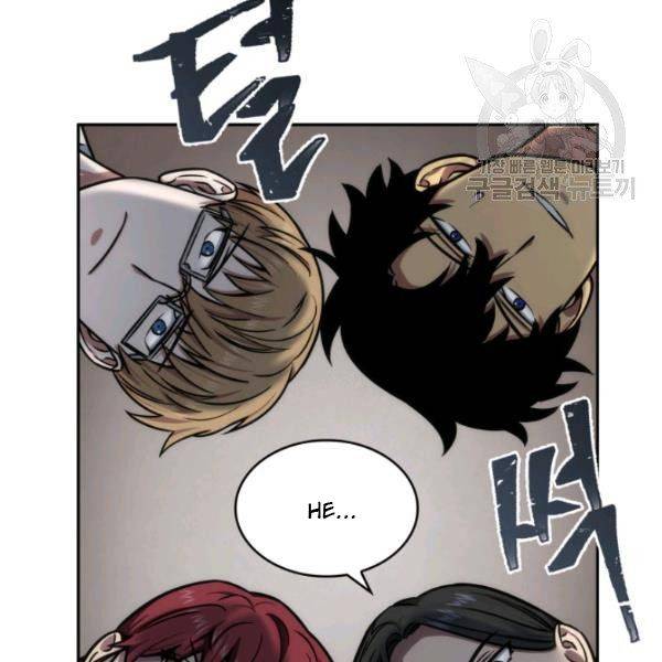 Page 22 of Chapter 200