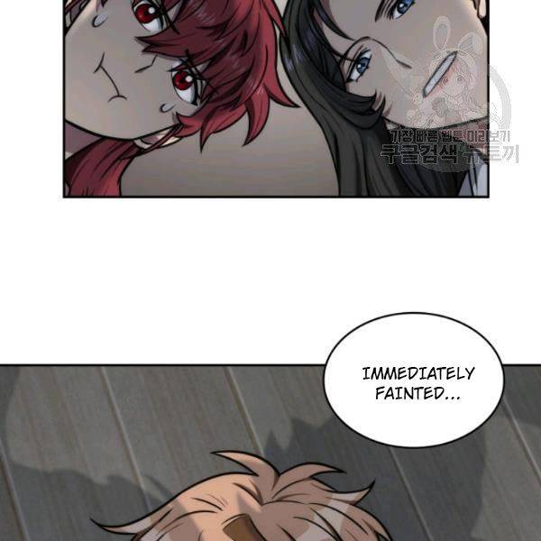 Page 23 of Chapter 200