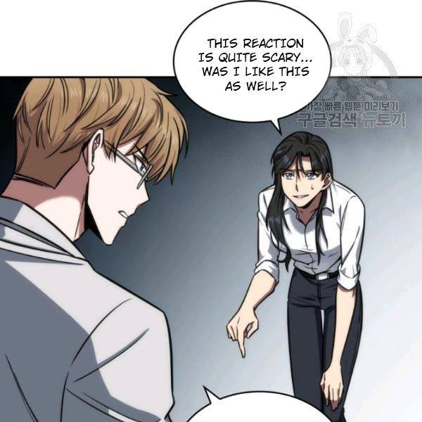Page 25 of Chapter 200