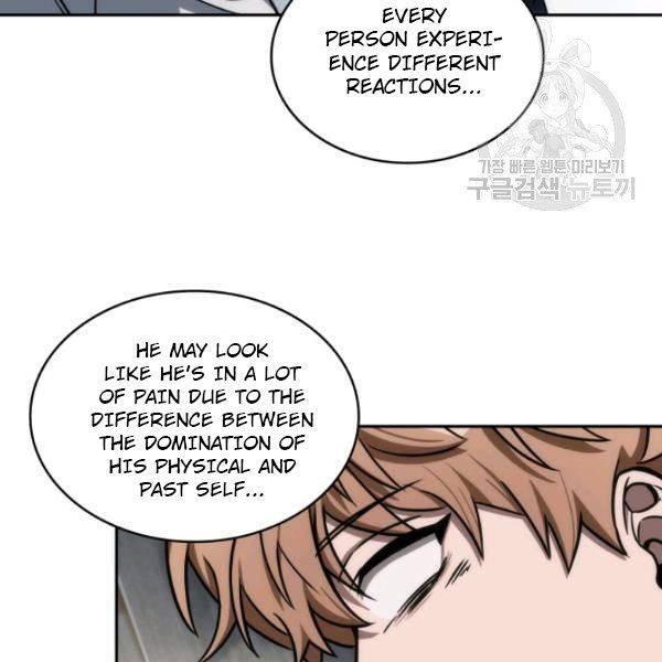 Page 26 of Chapter 200