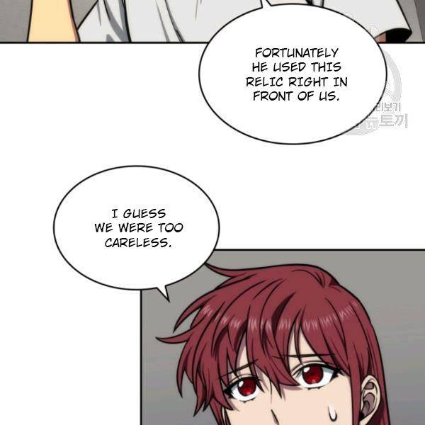 Page 30 of Chapter 200