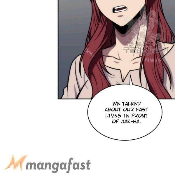 Page 31 of Chapter 200