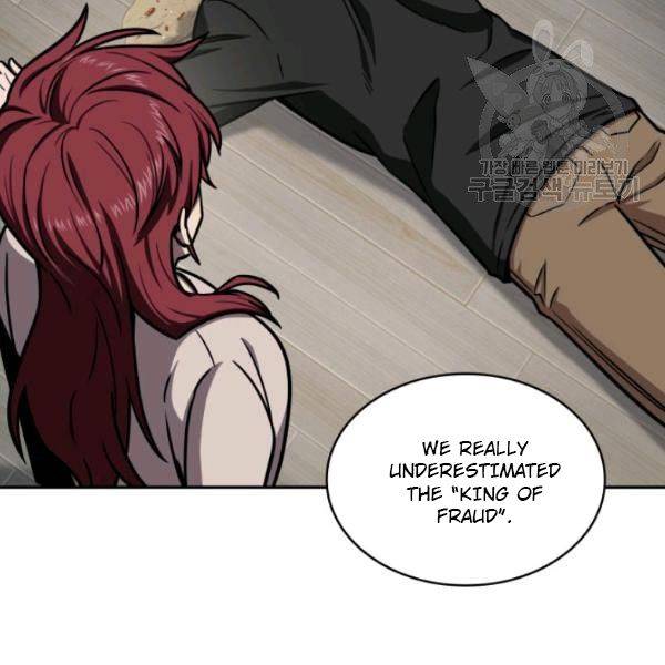 Page 33 of Chapter 200