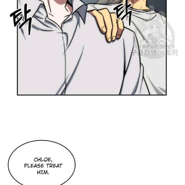 Page 35 of Chapter 200