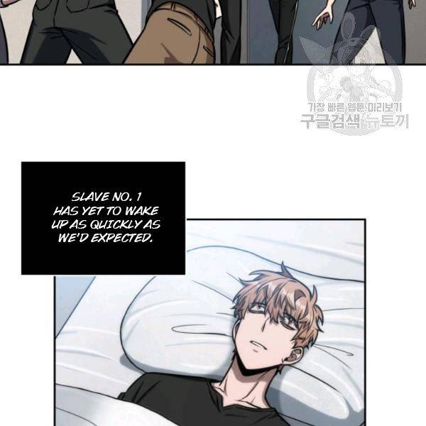 Page 40 of Chapter 200