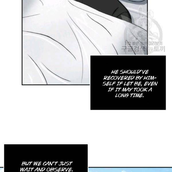 Page 41 of Chapter 200