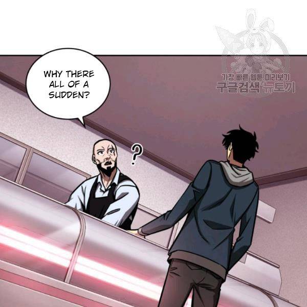 Page 43 of Chapter 200