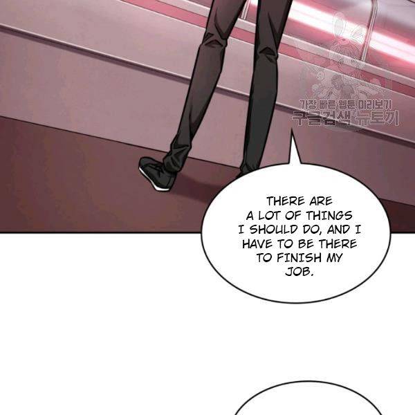 Page 44 of Chapter 200