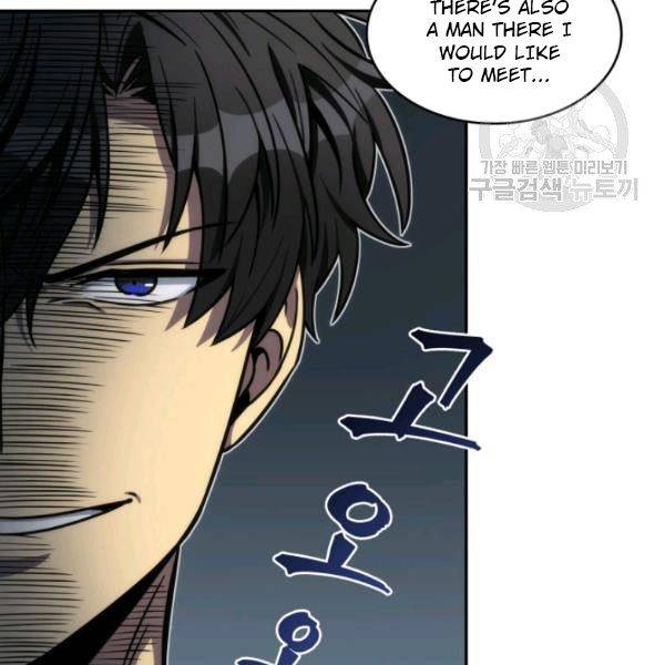 Page 45 of Chapter 200
