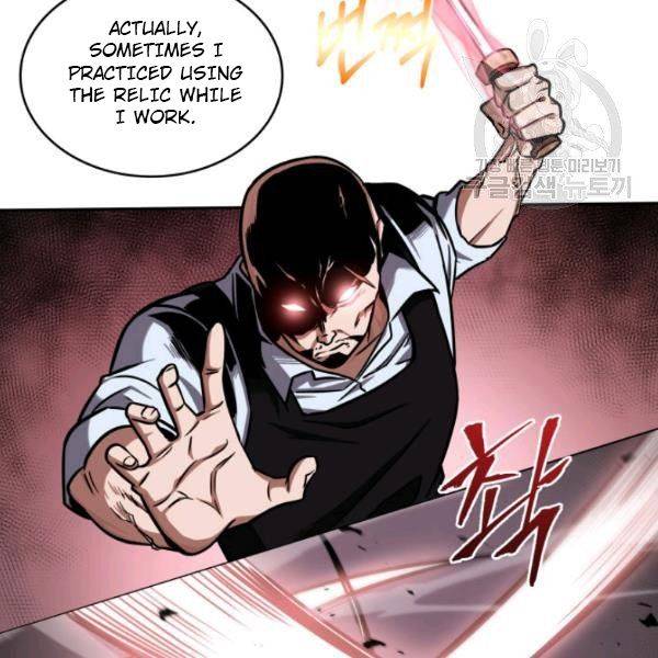 Page 48 of Chapter 200