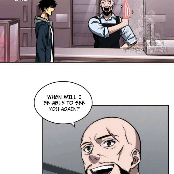 Page 50 of Chapter 200
