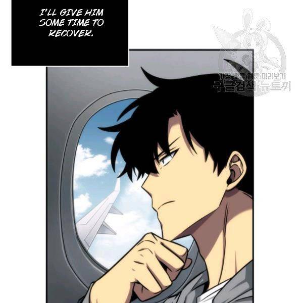 Page 55 of Chapter 200