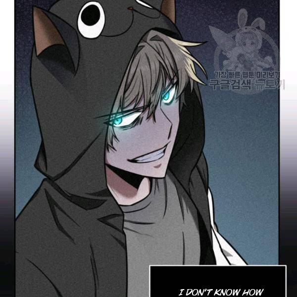 Page 57 of Chapter 200