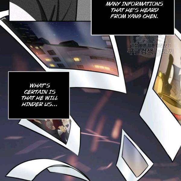 Page 58 of Chapter 200
