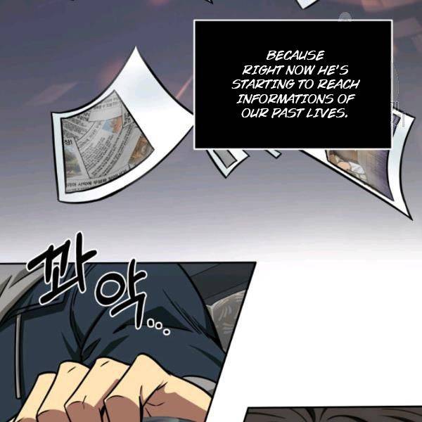 Page 59 of Chapter 200