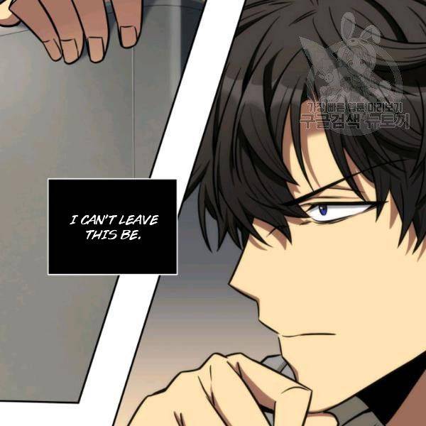 Page 60 of Chapter 200