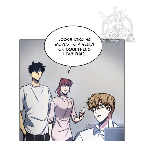 Page 66 of Chapter 200