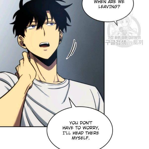 Page 69 of Chapter 200