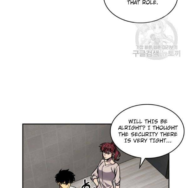 Page 72 of Chapter 200