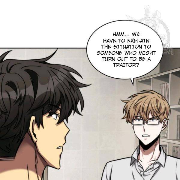 Page 74 of Chapter 200