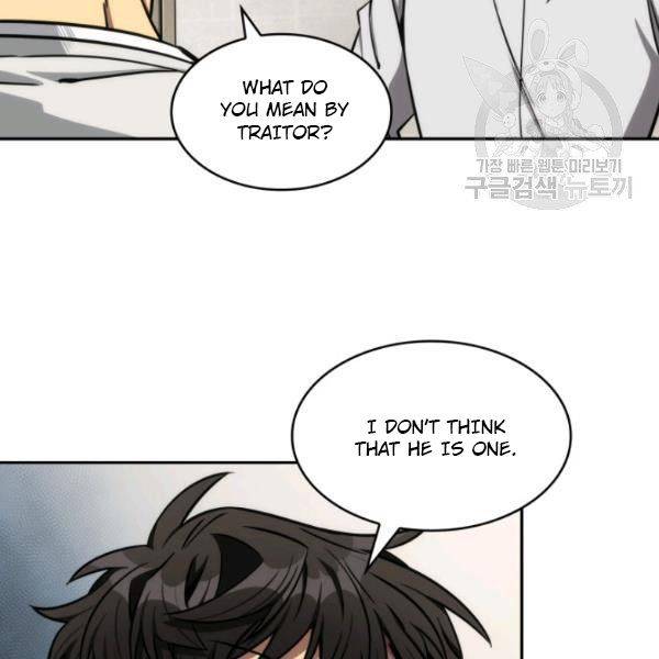 Page 75 of Chapter 200