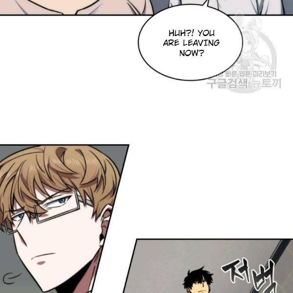 Page 78 of Chapter 200