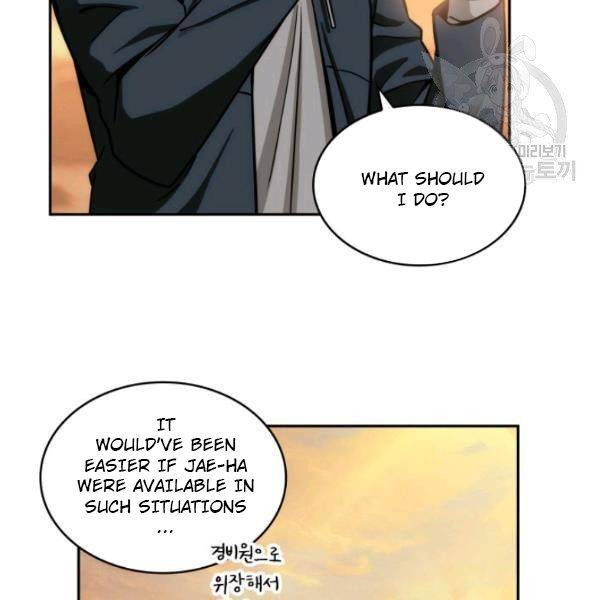 Page 94 of Chapter 200