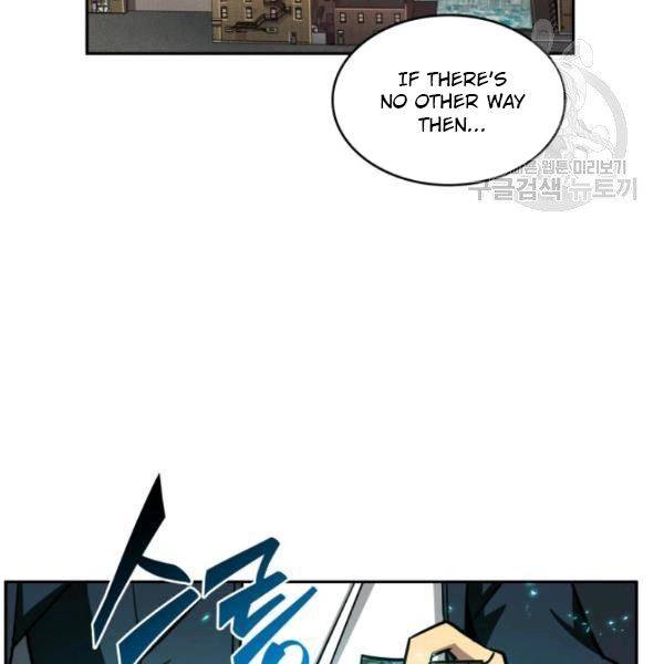 Page 96 of Chapter 200