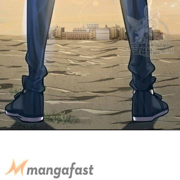 Page 99 of Chapter 200