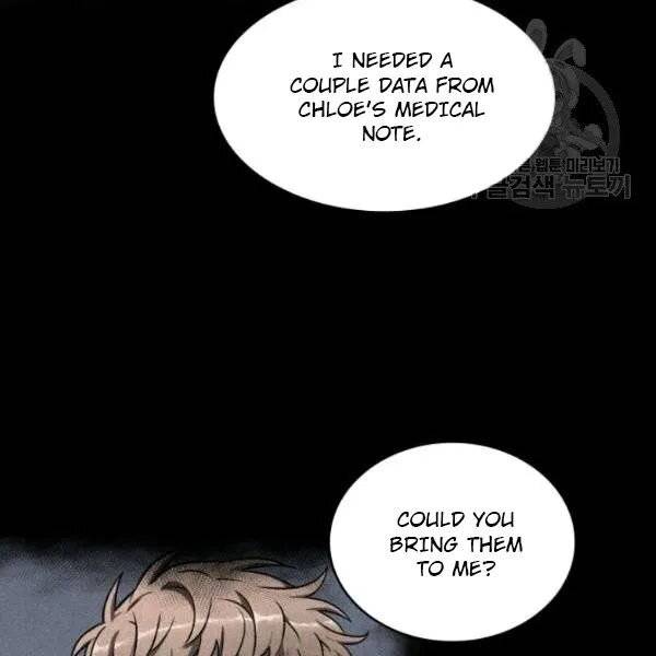 Page 7 of Chapter 201
