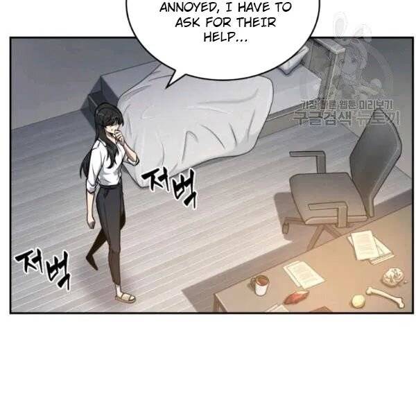 Page 100 of Chapter 201