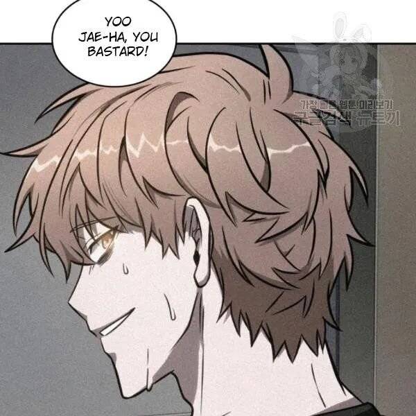 Page 103 of Chapter 201