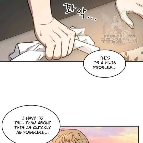 Page 105 of Chapter 201
