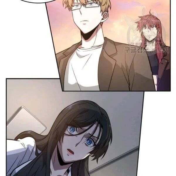 Page 106 of Chapter 201