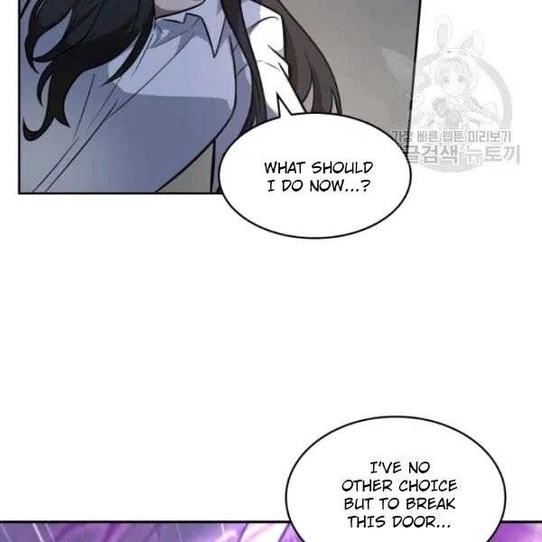 Page 107 of Chapter 201