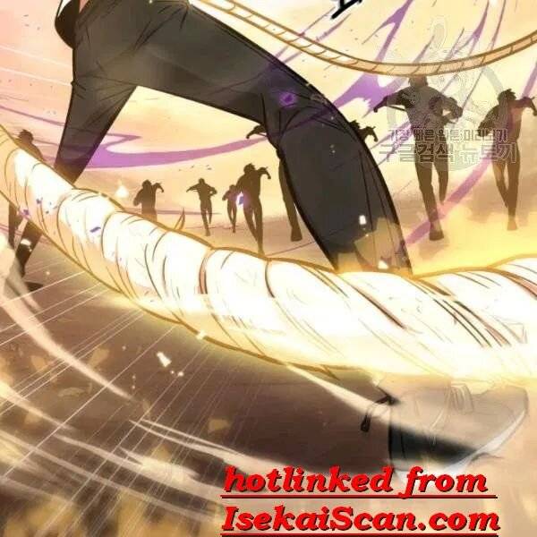 Page 109 of Chapter 201