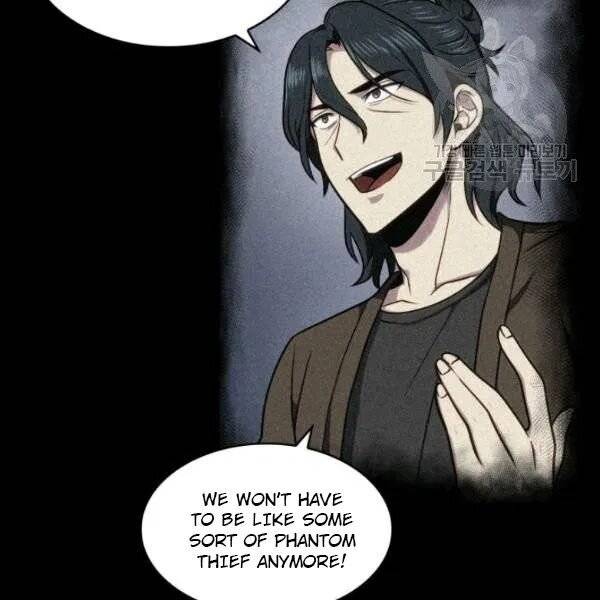 Page 11 of Chapter 201