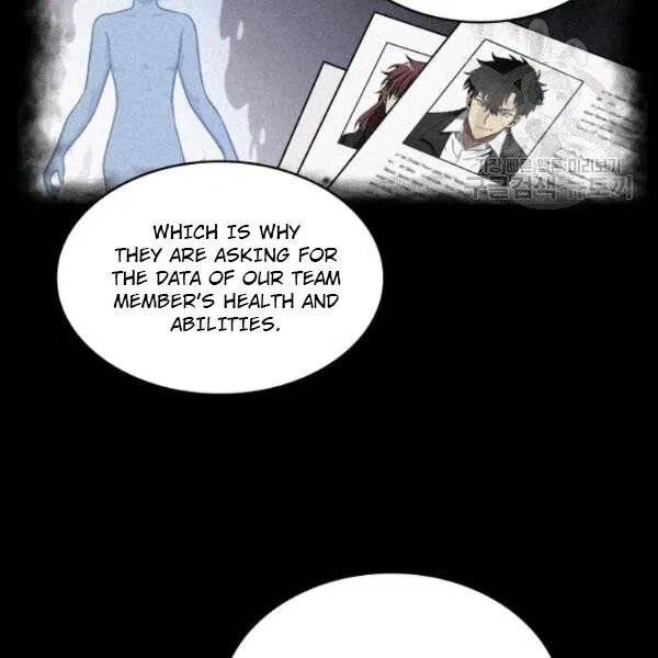 Page 14 of Chapter 201