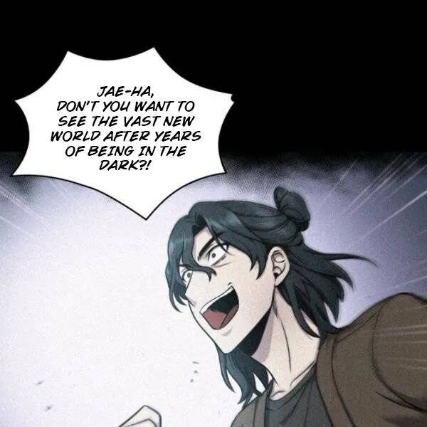 Page 17 of Chapter 201