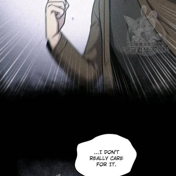 Page 18 of Chapter 201