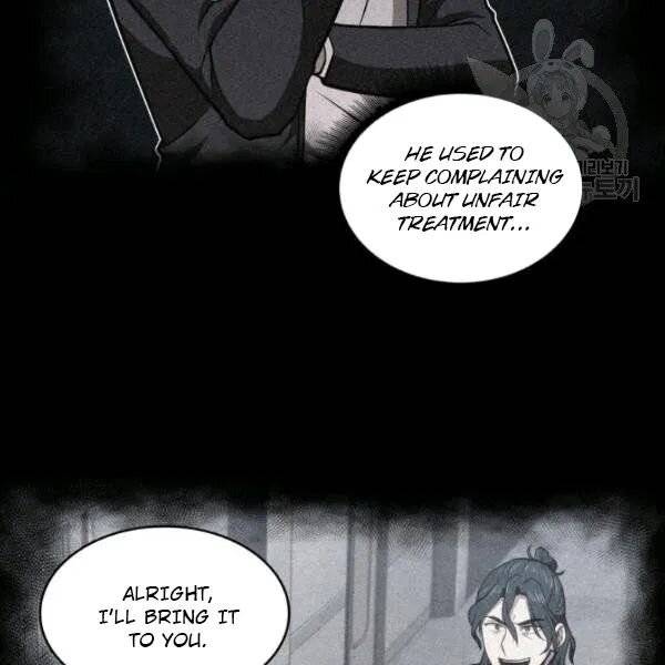 Page 21 of Chapter 201