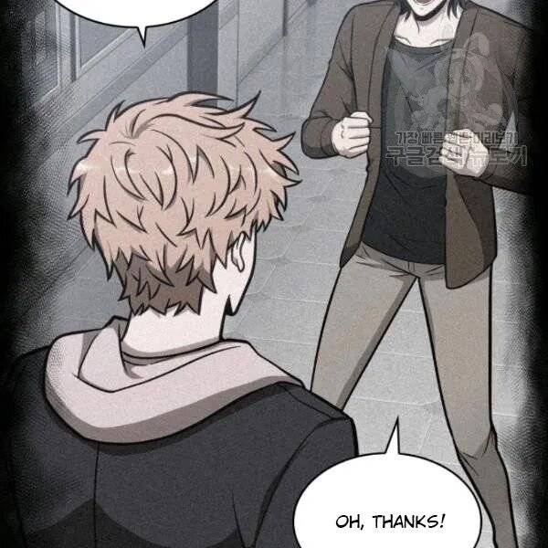 Page 22 of Chapter 201