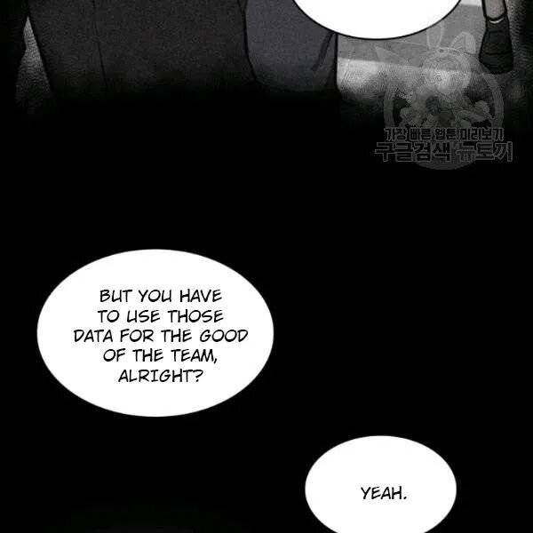 Page 23 of Chapter 201