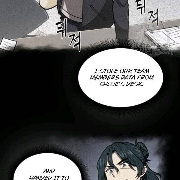 Page 25 of Chapter 201