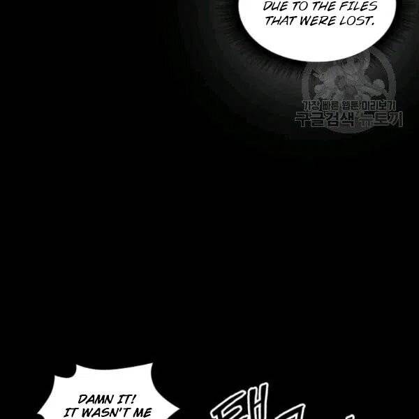 Page 28 of Chapter 201