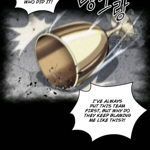 Page 29 of Chapter 201